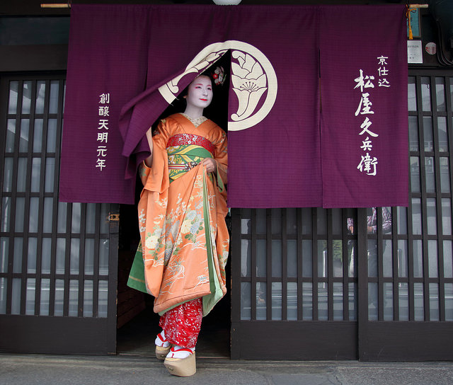 日本製 京都製 和紋 和柄 ハンカチ 綿 コットン 椿 ツバキ 着物 浴衣
